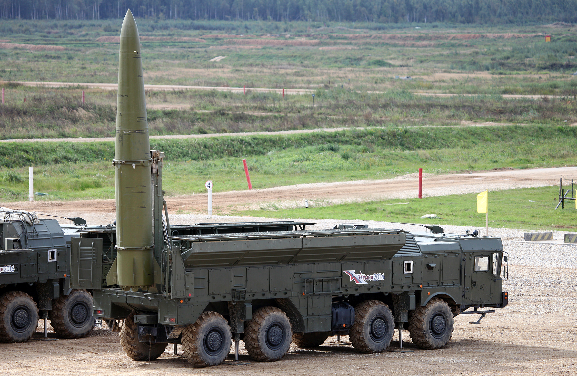 MTCR: Iskander auf Basis eines MZKT-7930