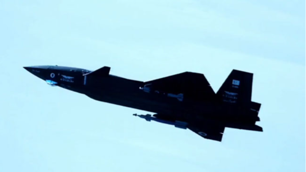 Integration und Schießtest des Laserlenksystems LGK-82 von ASELSAN auf der unbemannten Kampfdrohne Bayraktar KIZILELMA.