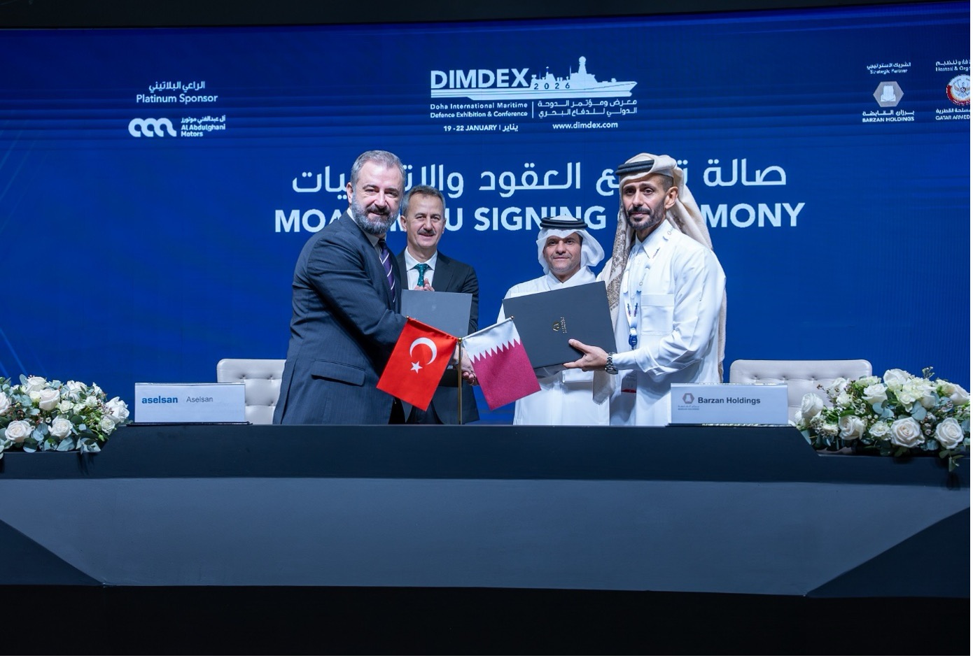 Erweiterung des bestehenden Joint Ventures BARQ zwischen ASELSAN und Barzan Holdings in Katar.