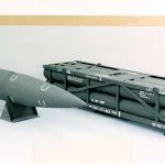 MGM-140 ATACMS.