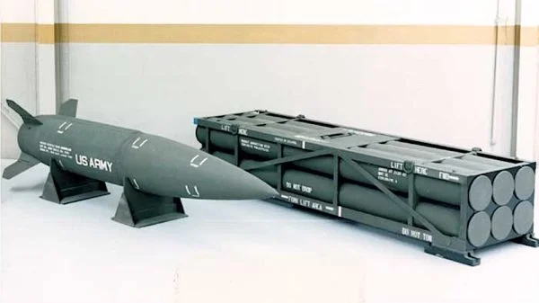 MGM-140 ATACMS.