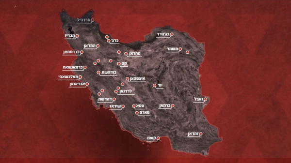 Seit heute Morgen greifen die USA und Israel den Iran an.