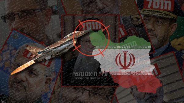 Israel und die USA greifen verstärkt EIngänge der "Missile Cities" des Iran an.