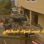 Mehrere von der Hisbollah veröffentlichte Videoschnipsel sollen zeigen, wie die Terrororganisation israelische Panzer mittels FPV-Drohnen angreift.