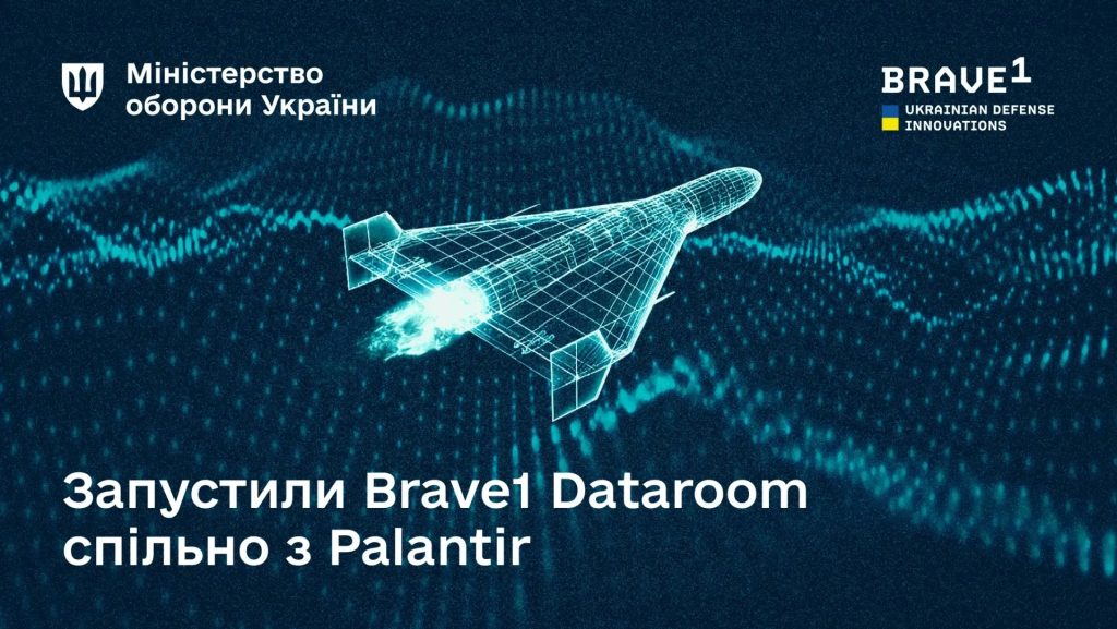 Mit realen Datensätzen, etwa zu den russischen Shahed-Drohnen, wurde in Zusammenarbeit mit dem US-Unternehmen Palantir der „Brave1 Dataroom“ zum Training und der Evaluation von Künstlicher Intelligenz (KI) für die Luftverteidigung gestartet.