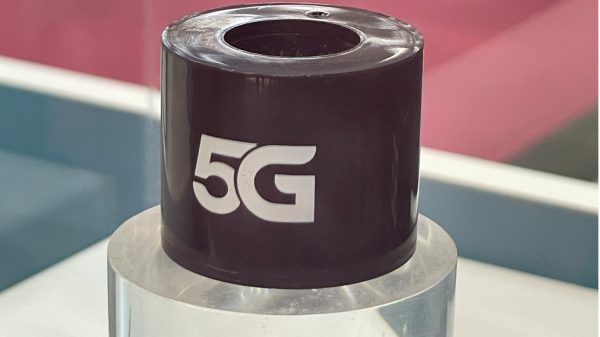 Die neue 5G-Röhre von Photonis in 18 mm. Von außen sieht sie nicht anders aus als die Vorgängervariante. (Foto- AF)
