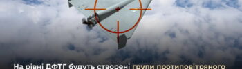 Die NATO wird von der Ukraine die Methoden zur Drohnenabwehr lernen müssen.