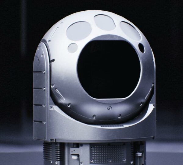 IAI stellt neues MOSP 5000-Beobachtungssystem vor