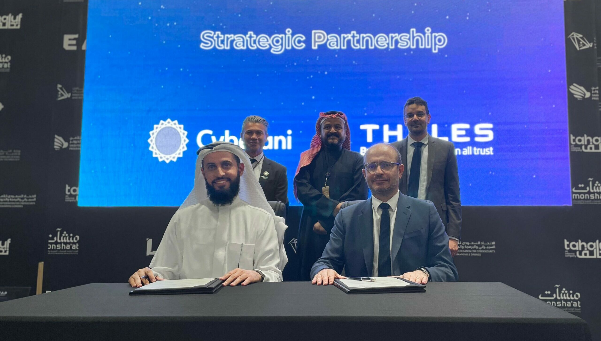 Thales und die saudi-arabische Firma Cyberani gehen eine strategische Allianz zur Stärkung der Cybersicherheit im Königreich Saudi-Arabien ein.