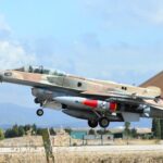 ROCKS an einer israelischen F-16. Die Luftwaffe flog von Israel aus mehrere Angriffe gegen präzise ausgewählte Ziele.
