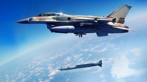 Elbit Systems ist auf die Konzeption, Entwicklung, Herstellung und Integration einer leistungsstarken, umfassenden Palette von Luft-Boden-Munition spezialisiert, wie beispielsweise die Rampage Missile, die IAI und Elbit gemeinsam entwickelt haben.