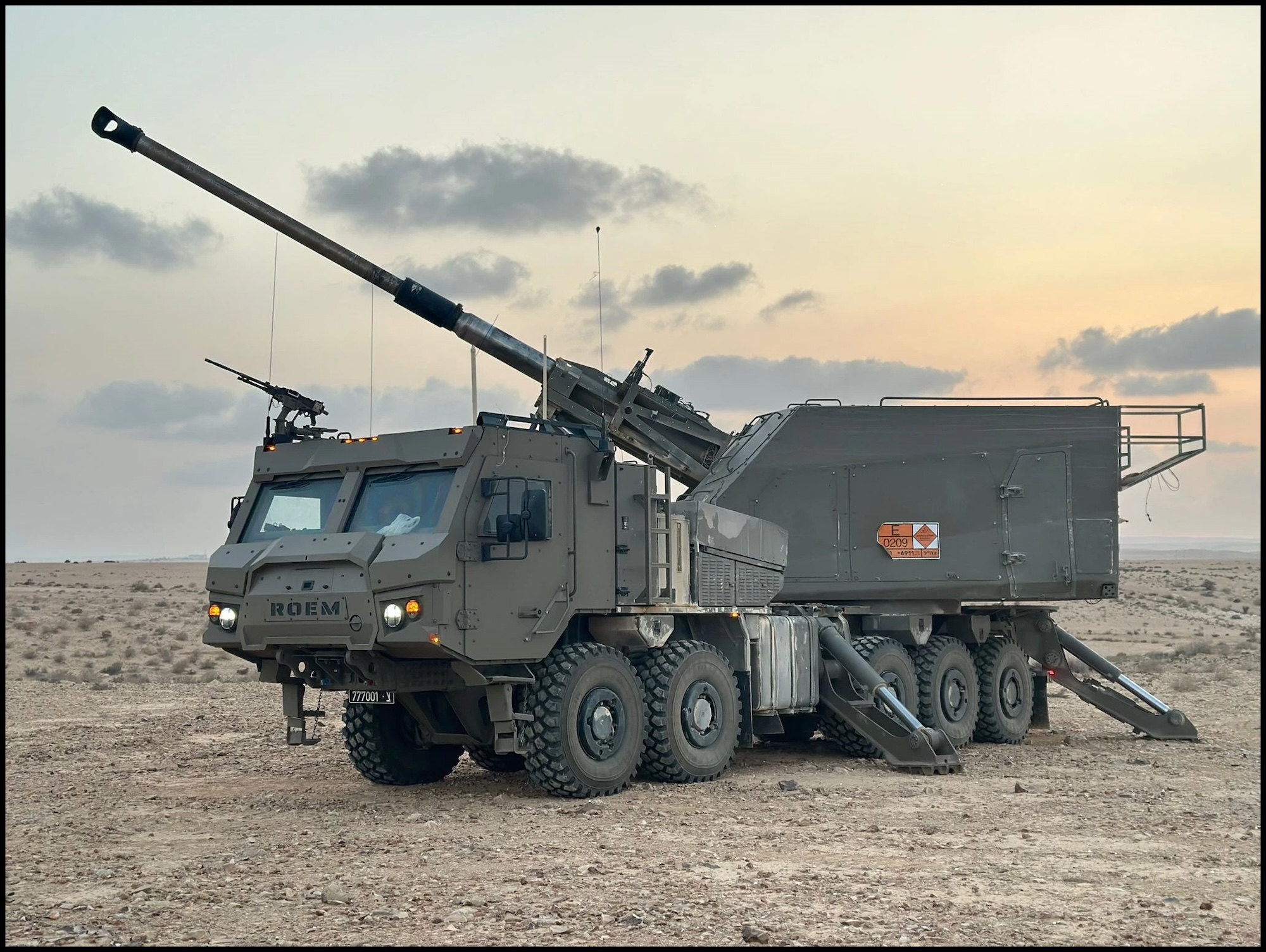 Die Roem, international bekannt als SIGMA, ist eine neue, fortschrittliche selbstfahrende automatische Haubitze, die von Elbit Systems entwickelt und hergestellt wurde.