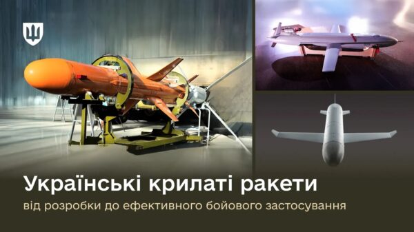Die von der Ukraine entwickelten Marschflugkörper Neptun gelangen auch unter schwierigen meteorologischen Bedingungen und trotz russischer Gegenmaßnahmen ins Ziel.