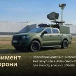 Betreiber Kritischer Infrastrukturen haben im Rahmen eines Versuchs des Verteidigungsministeriums der Ukraine bereits damit begonnen, Systeme zur Elektronischen Kriegsführung zu beschaffen und zu installieren, um die Drohnenabwehr für den eigenen Betrieb zu verbessern.