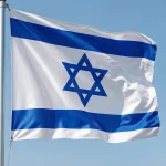 Israel hat seinen bisherigen Rekord bei den Verteidigungsexporten zum fünften Mal in Folge übertroffen.