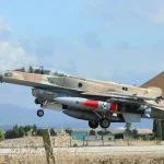 Laut Rafael handelt es sich bei der ROCKS um eine Luft-Boden-Rakete der neuen Generation mit erweiterter Reichweite, die für den Angriff auf hochwertige stationäre und mobile Ziele in einem Gebiet ohne GPS-Empfang entwickelt wurde.